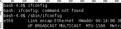 нет команды ifconfig