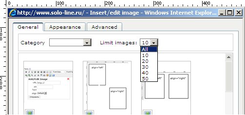 Добавил выбор лимита картинок