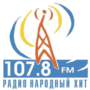 Логотип Народный ХИТ